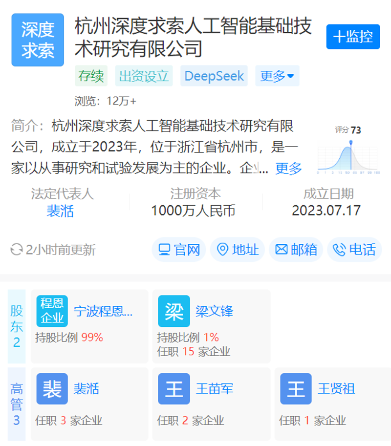 系统集成资质取消后,企业应该转换成哪些新的方向?面对这一变化,许多企业在迷茫中寻找出路。本文将通过具体案例分析,帮助大家了解资质取消后的应对策略。