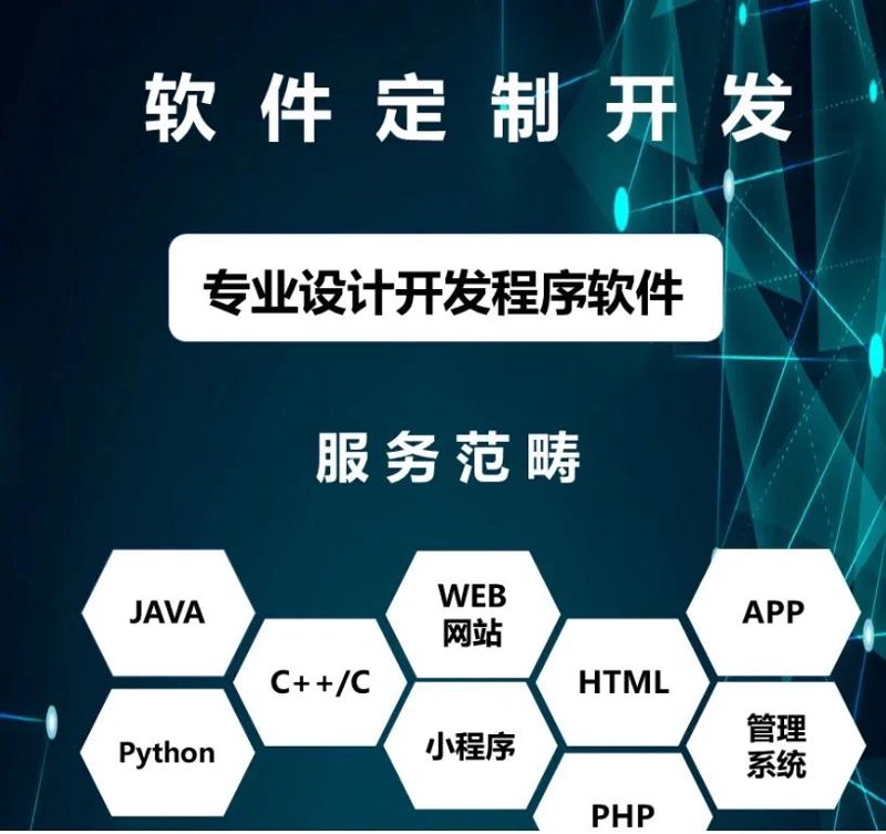大数据检索中心官网:如何选择最合适的方案?